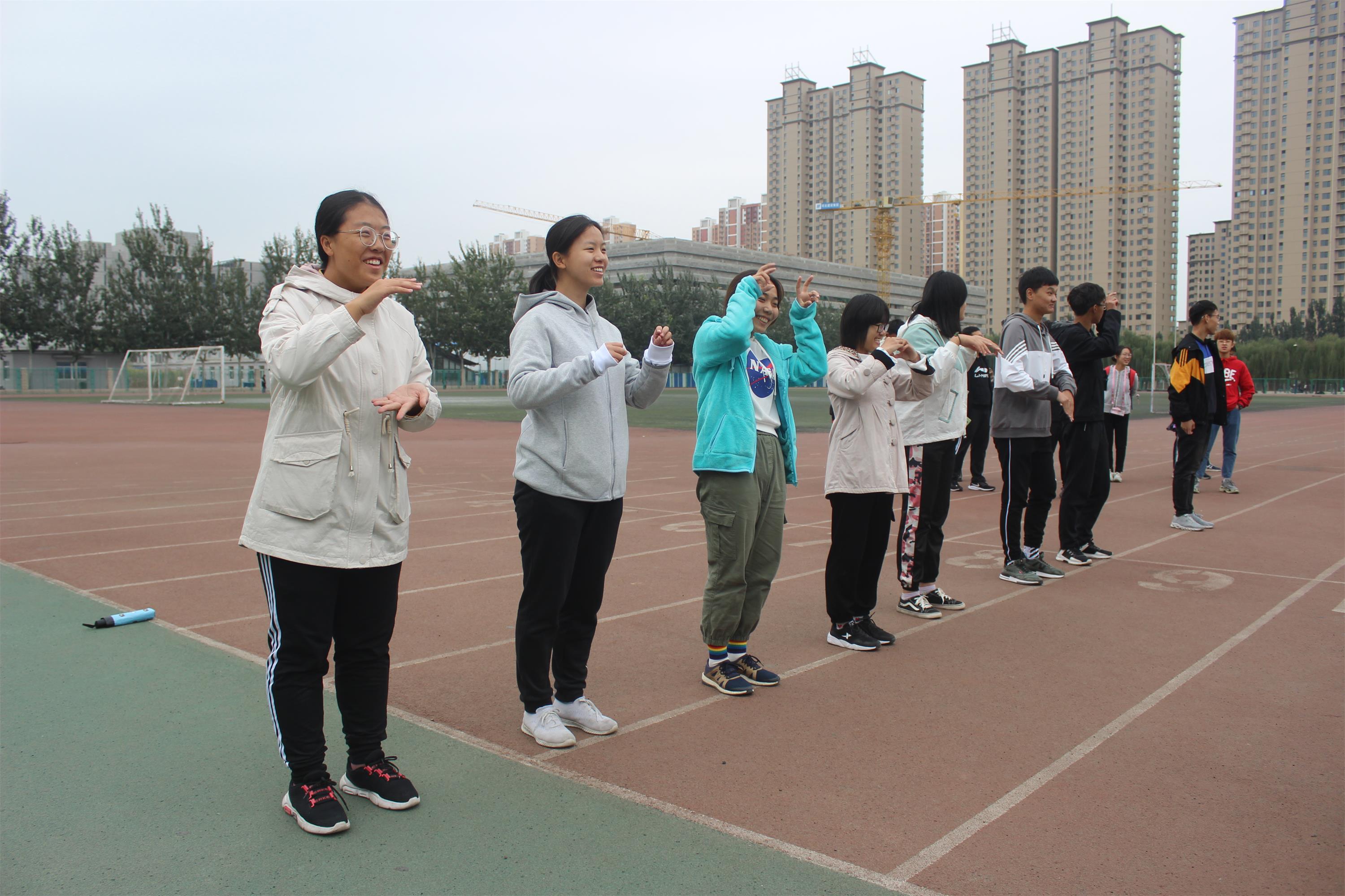 心随我动，青春启航”心理素质拓展活动2(1).jpg